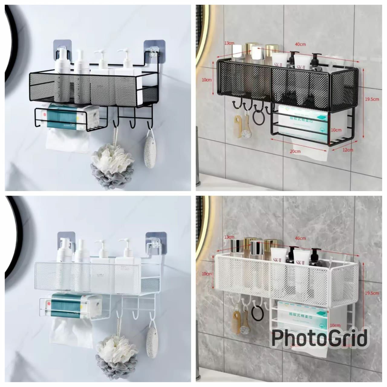 Bathroom Organizer with self adhesive stickers & hooks and rack