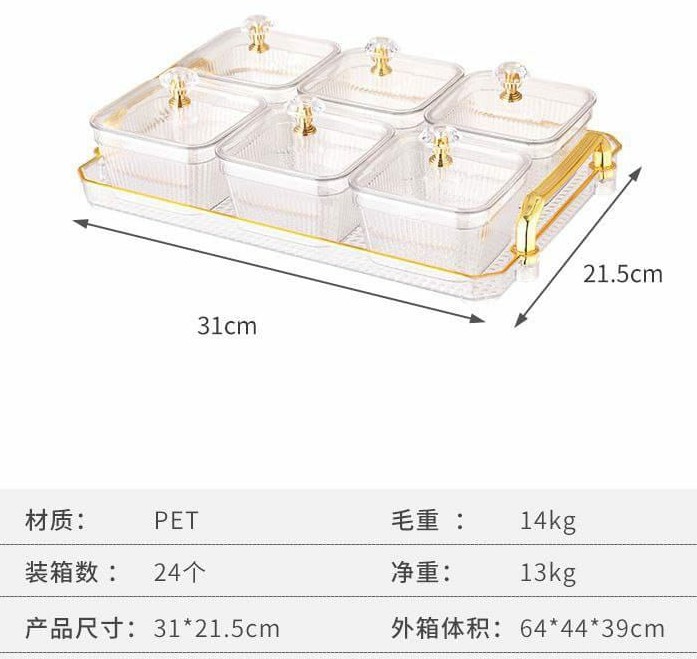 Acrylic Snack Bowl Set-7 Piece
