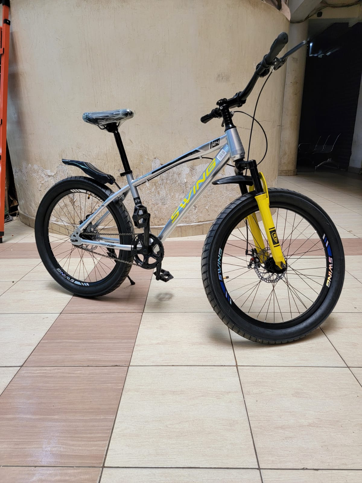 Swing Gearless 26 Inch Kids MTB with Fat Tyres – Silver/Yellow