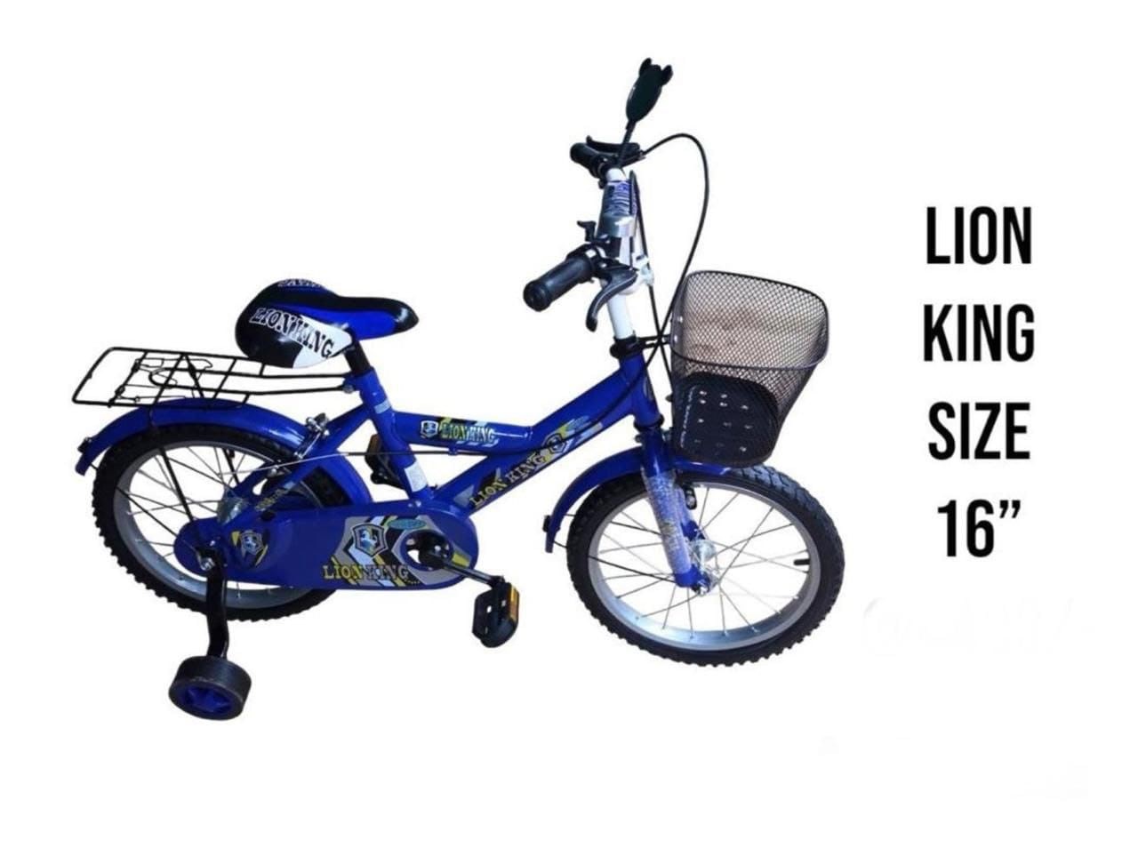 Lion King 16-inch kids' bicycle,