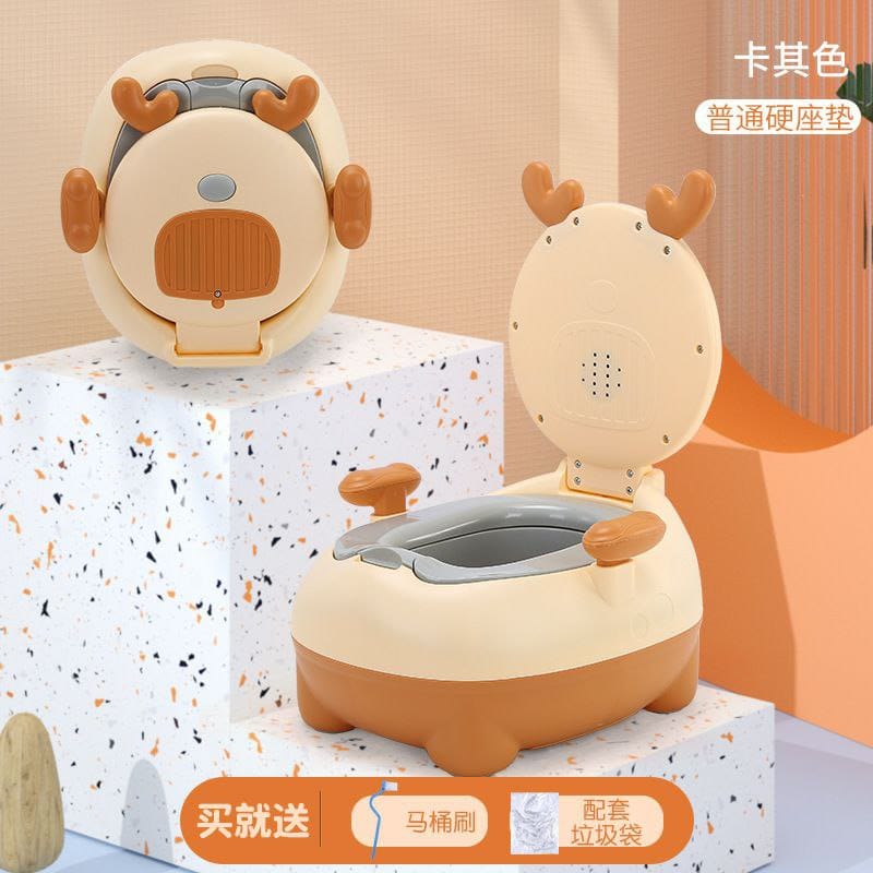 Cute Cartoon Kids Potty
