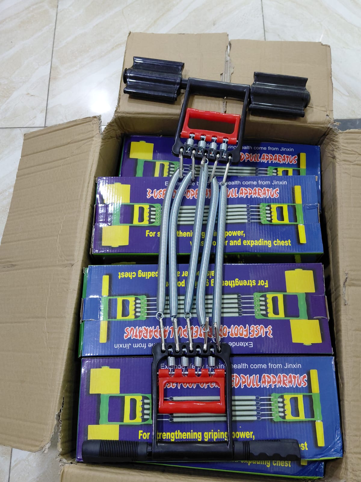 Adjustable Chest Pull Exerciser – Home Fitness Tool