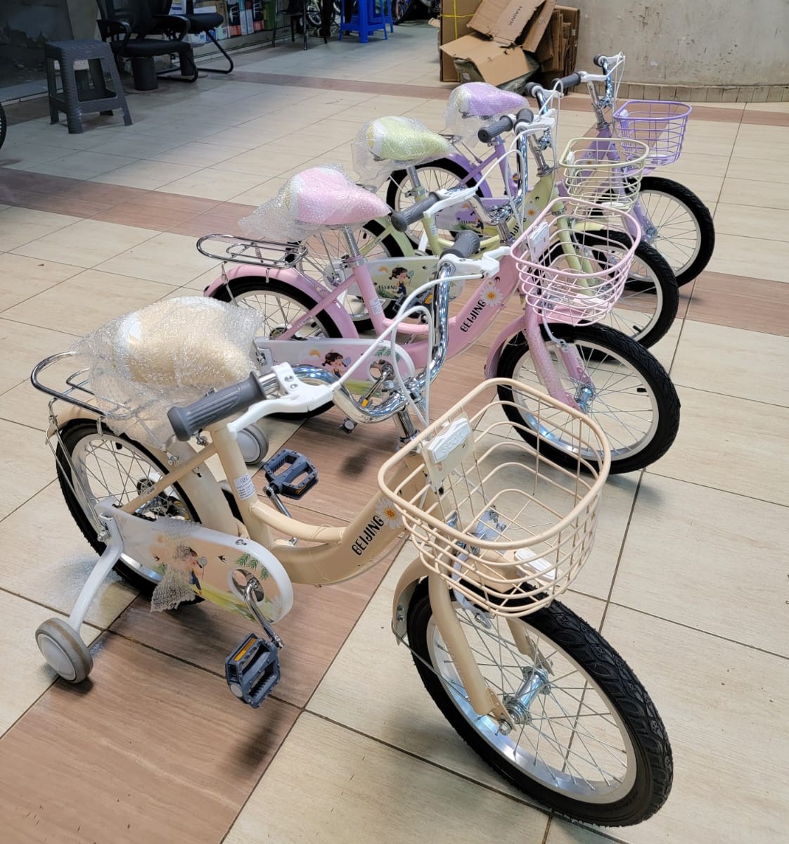 Beijing Candy Kids Bike size 16
