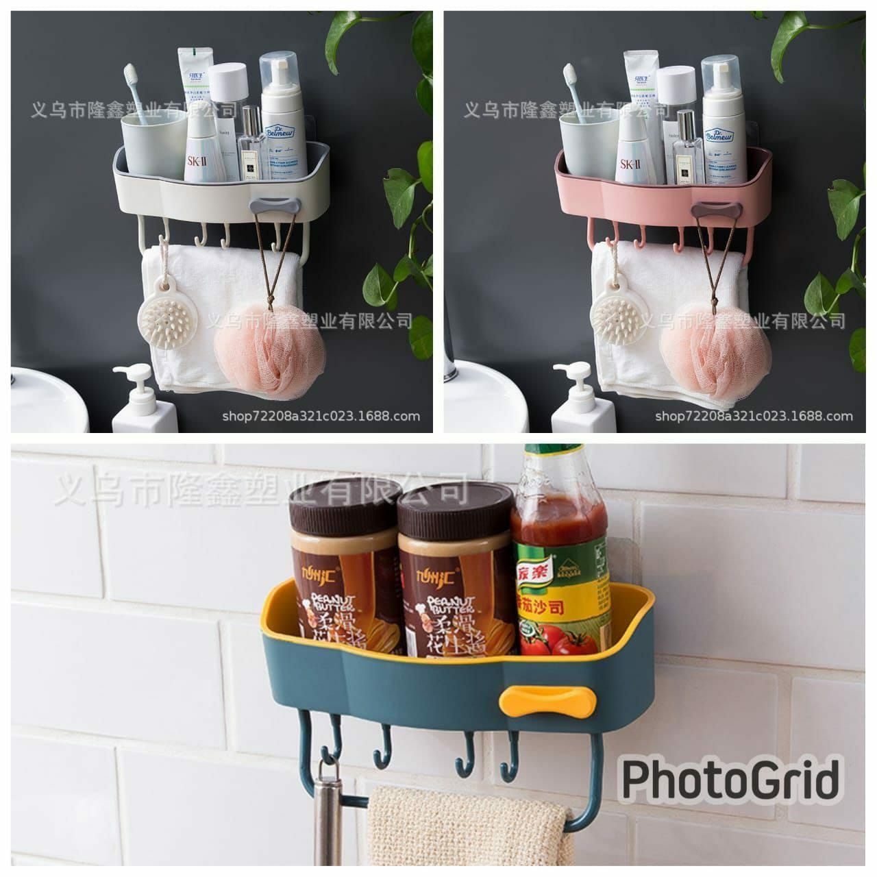 Wall Mounted Rack | Space-Saving with Towel Bar Kenya