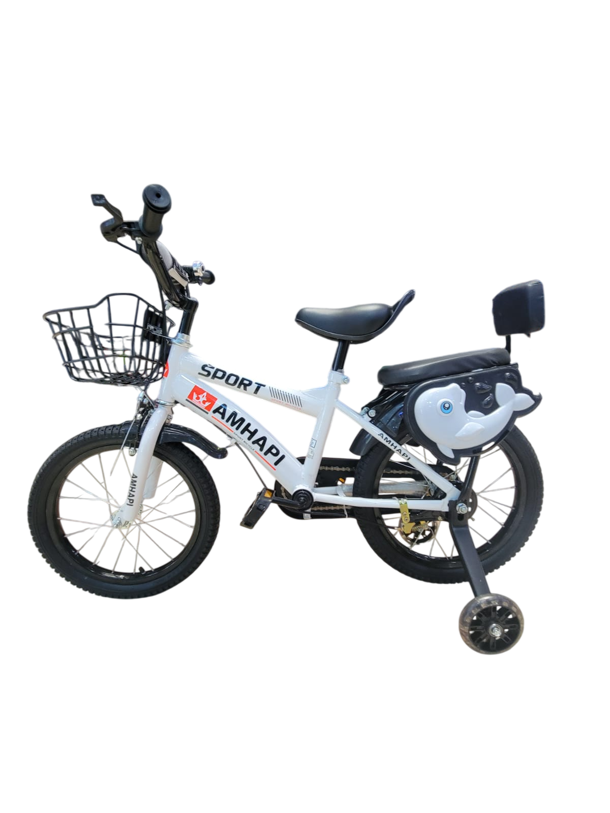 Sport Amhapi Kids Size 16