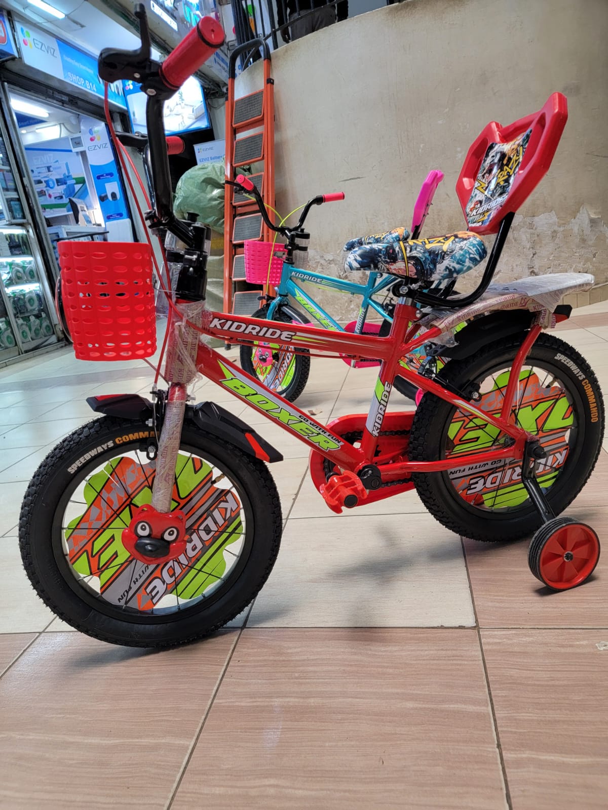 Kids ride Boxer Size 16 Kids’ Bicycle