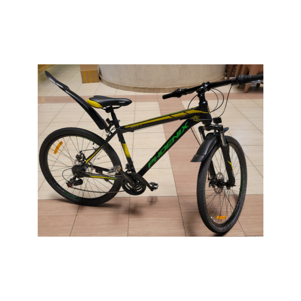 Phoenix Size 26 Bicycle