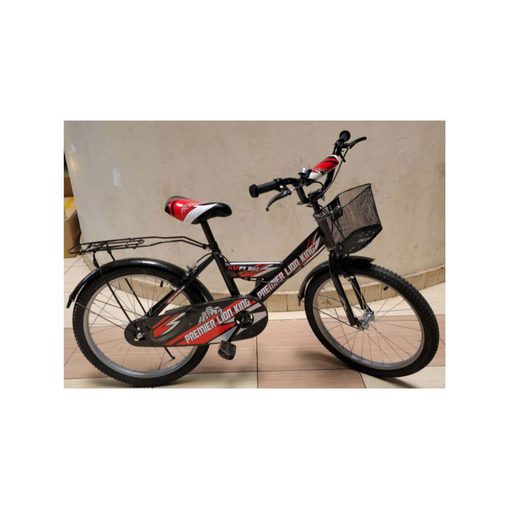 Premier Lion King 20 Inch Kids’ Bicycle