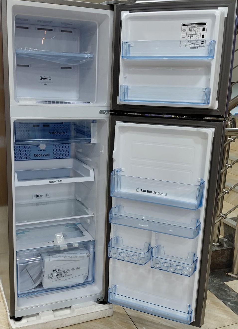 Samsung 253litres doubledoor fridge