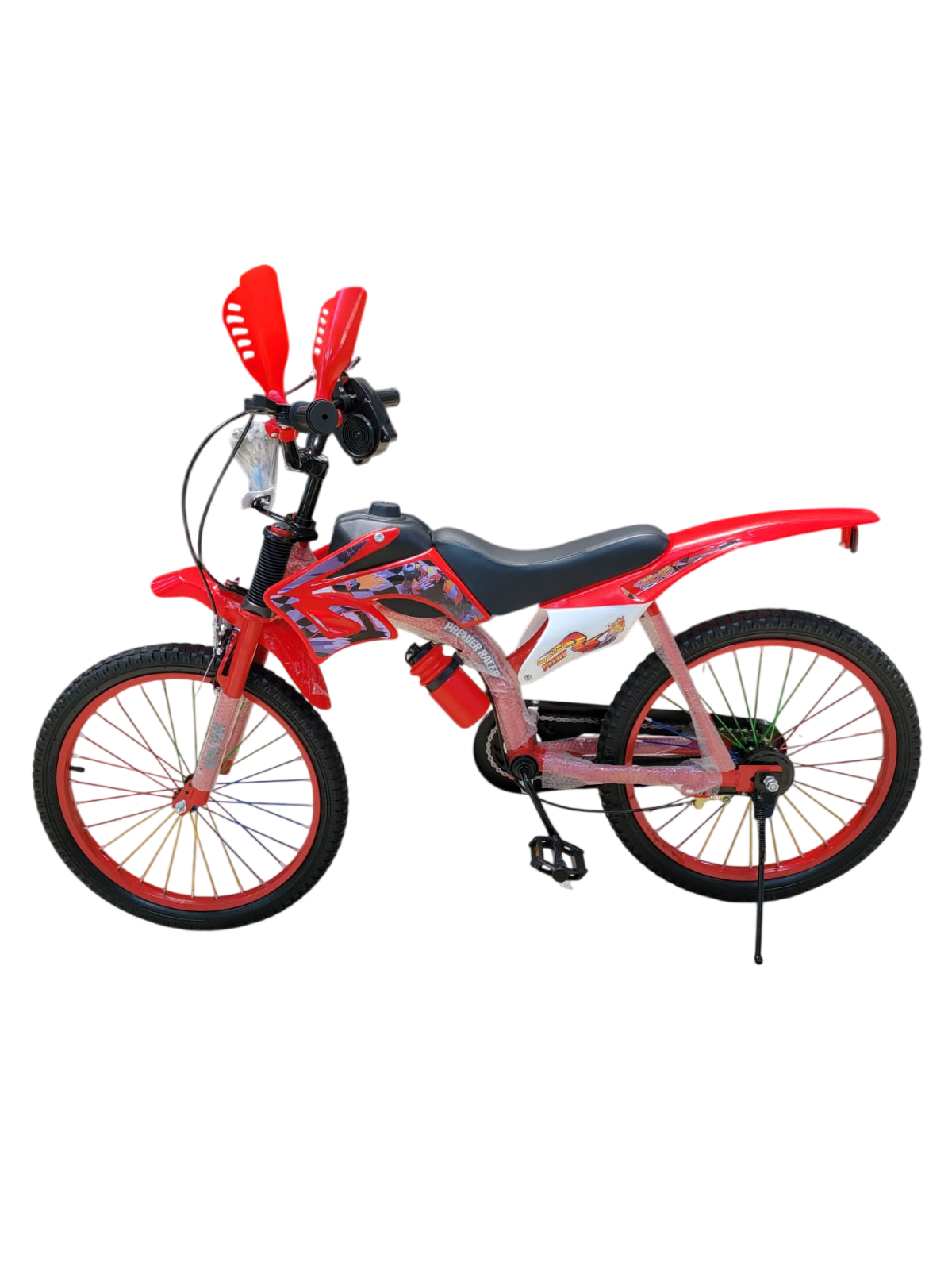 NDUTHI BIKE SIZE 20
